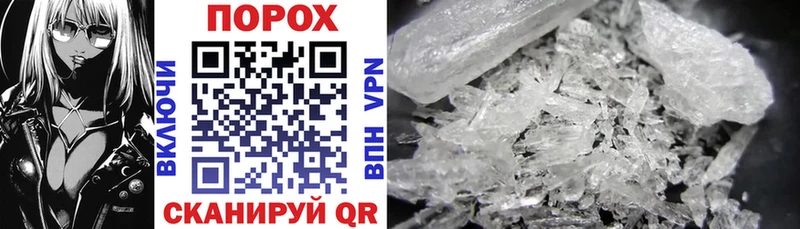 Amphetamine VHQ Калининск