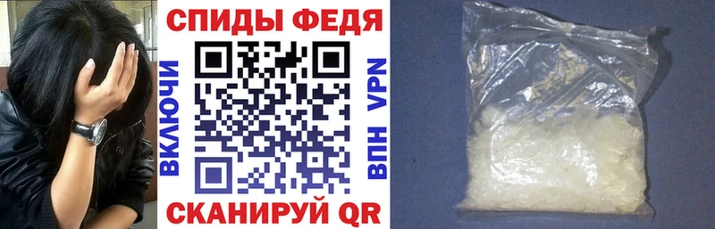 Купить закладки  Калининск  Амфетамин Розовый 