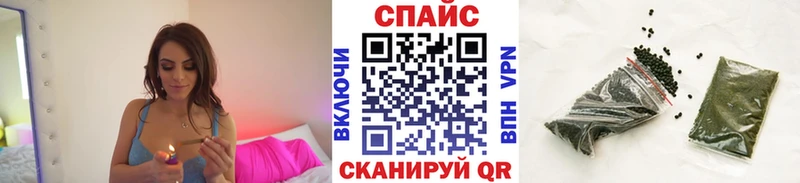 Купить где  Калининск  Бутират жидкий экстази 