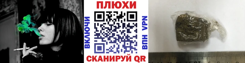 ГАШИШ Premium  Купить закладки  Калининск 