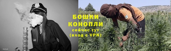 кокаин VHQ Пестово