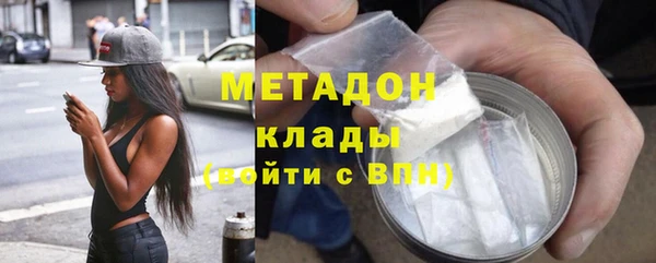кокс Покачи