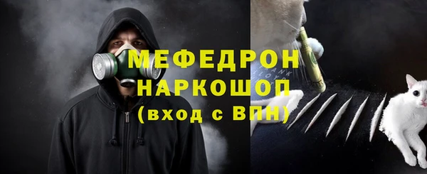 кокс Покачи