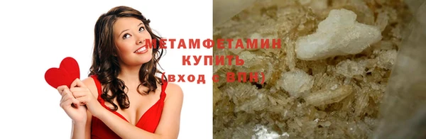 героин Пересвет