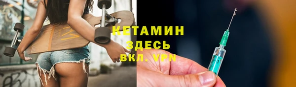 героин Пересвет