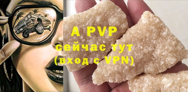 кокс Покачи