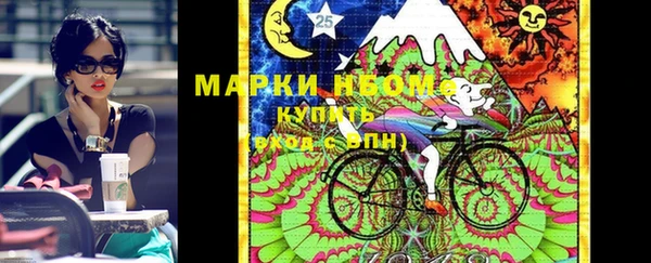 героин Пересвет