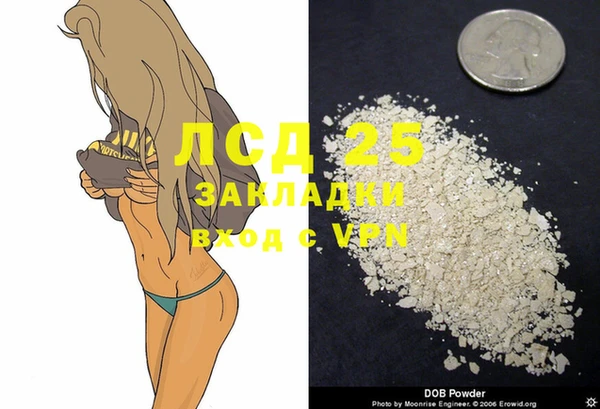 ALPHA-PVP Покров