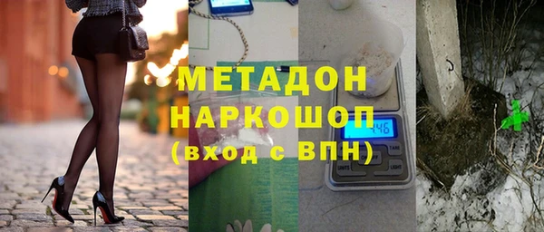 ALPHA-PVP Покров
