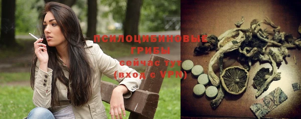 кокаин VHQ Пестово