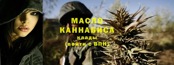 кокс Покачи