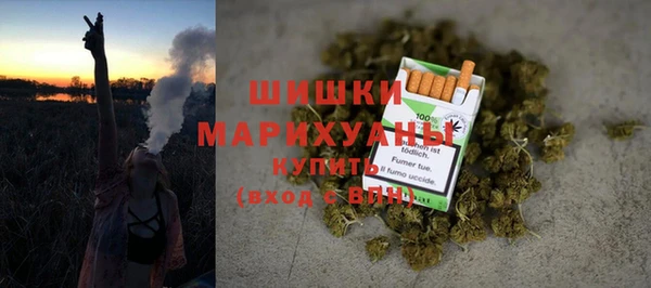 кокс Покачи