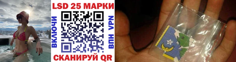 Купить  Калининск  Марки NBOMe 1,5мг 